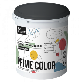 Жидкие обои Silk Plaster Краска PRIME COLOR фасадная силиконовая, 2,5 л,
