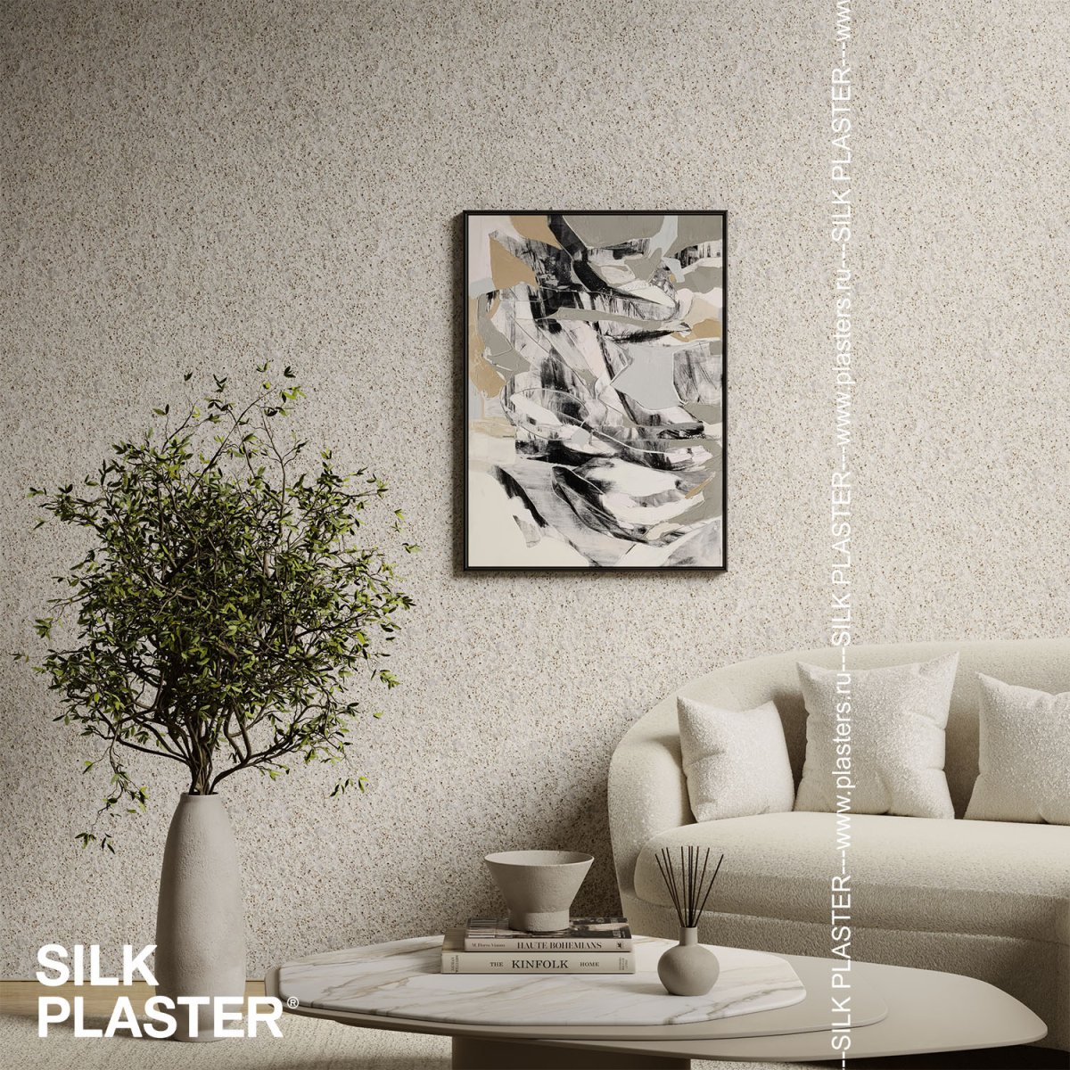 Жидкие обои Silk Plaster Жидкие обои Жидкие обои Prestige 401, Серый