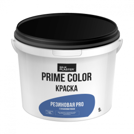 Жидкие обои Silk Plaster Краска PRIME COLOR Резиновая PRO, 13 кг,