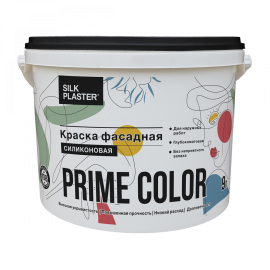 Жидкие обои Silk Plaster Краска PRIME COLOR фасадная силиконовая, 9 л,