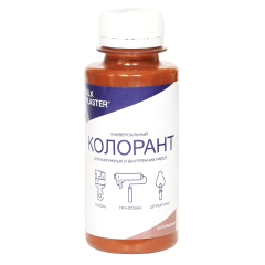 Жидкие обои Silk Plaster Колорант универсальный цвет шоколадный,