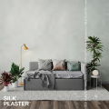 Жидкие обои Silk Plaster Жидкие обои под колеровку ЛаРум Флэт (LaRoom Flat),