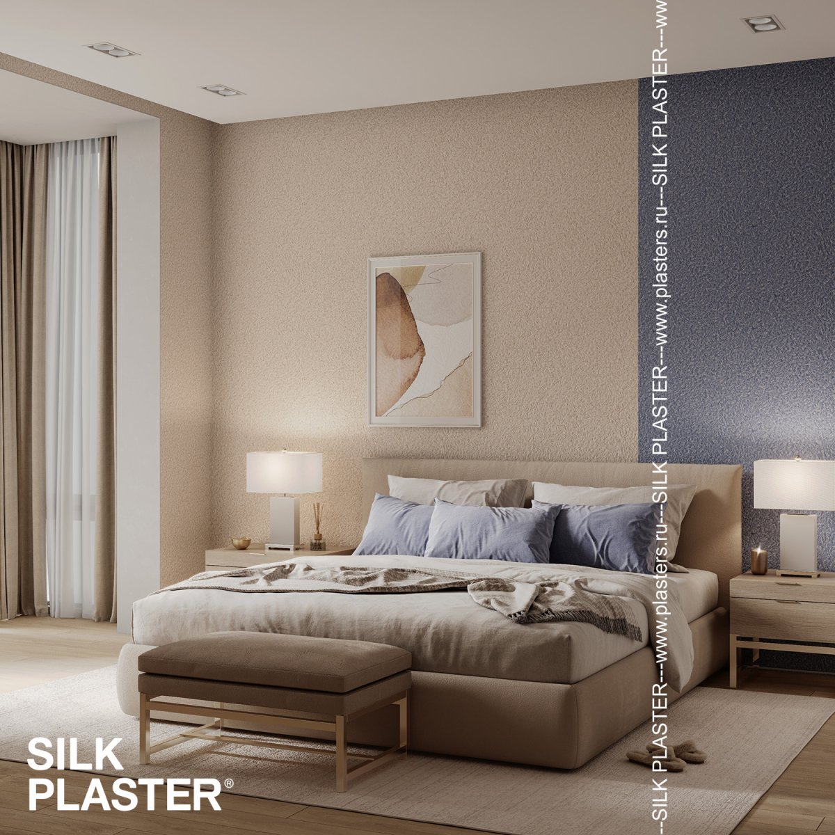 Жидкие обои Silk Plaster Жидкие обои Шёлковая штукатурка Art design 215, Бежевый
